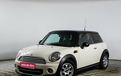 MINI Hatch, 2011 год, 830 000 рублей, 1 фотография