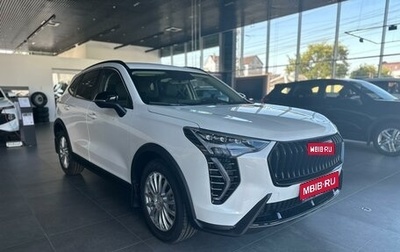 Haval Jolion, 2025 год, 2 449 000 рублей, 1 фотография