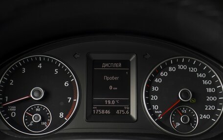 Volkswagen Golf Plus II, 2012 год, 655 005 рублей, 11 фотография