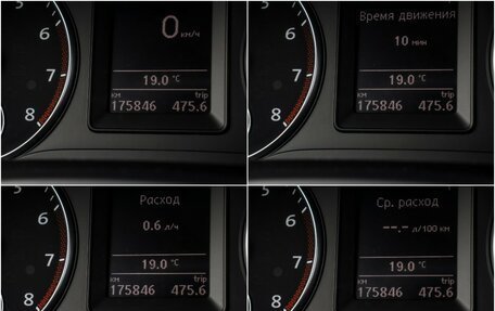 Volkswagen Golf Plus II, 2012 год, 655 005 рублей, 12 фотография