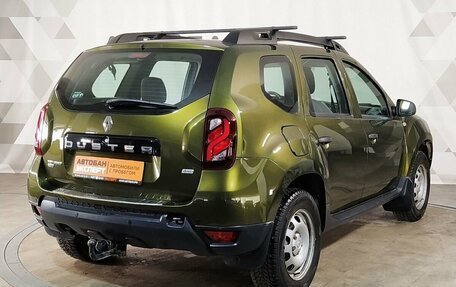 Renault Duster I рестайлинг, 2017 год, 1 095 000 рублей, 3 фотография