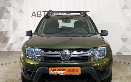 Renault Duster I рестайлинг, 2017 год, 1 095 000 рублей, 2 фотография