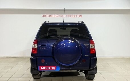 Chery Tiggo (T11), 2012 год, 449 000 рублей, 5 фотография