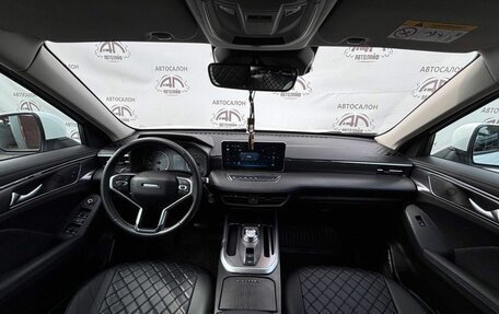 Haval Jolion, 2023 год, 1 829 000 рублей, 14 фотография