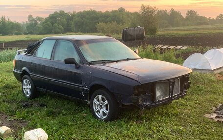 Audi 80, 1988 год, 120 000 рублей, 5 фотография