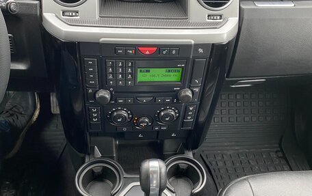 Land Rover Discovery III, 2009 год, 1 129 000 рублей, 11 фотография