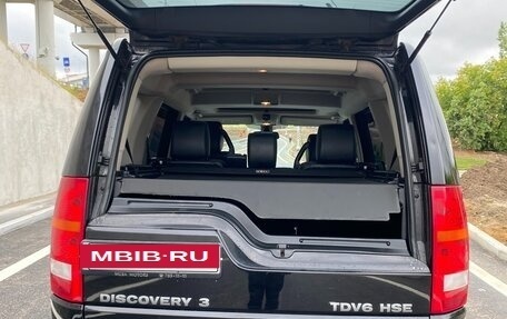 Land Rover Discovery III, 2009 год, 1 129 000 рублей, 8 фотография