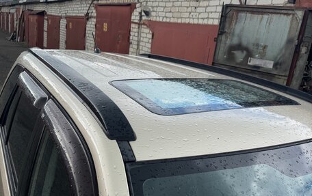 Suzuki Grand Vitara, 2006 год, 970 000 рублей, 2 фотография