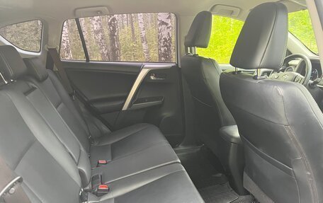 Toyota RAV4, 2017 год, 2 340 000 рублей, 9 фотография