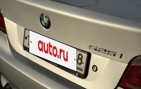 BMW 5 серия, 2004 год, 1 200 000 рублей, 6 фотография