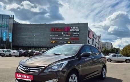 Hyundai Solaris II рестайлинг, 2016 год, 970 000 рублей, 2 фотография