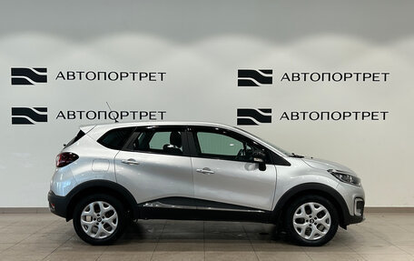 Renault Kaptur I рестайлинг, 2016 год, 1 099 000 рублей, 6 фотография