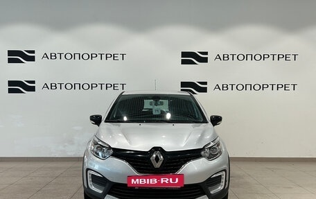 Renault Kaptur I рестайлинг, 2016 год, 1 099 000 рублей, 8 фотография
