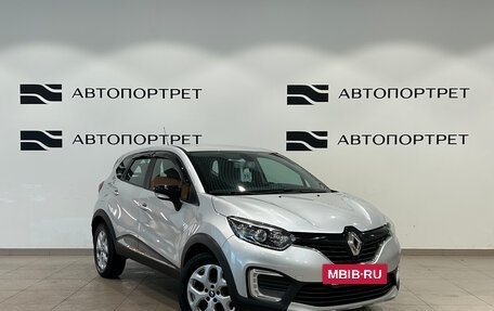 Renault Kaptur I рестайлинг, 2016 год, 1 099 000 рублей, 7 фотография