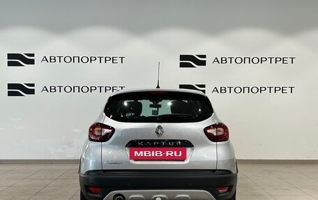 Renault Kaptur I рестайлинг, 2016 год, 1 099 000 рублей, 4 фотография
