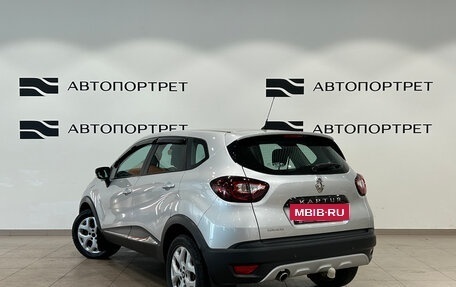 Renault Kaptur I рестайлинг, 2016 год, 1 099 000 рублей, 3 фотография