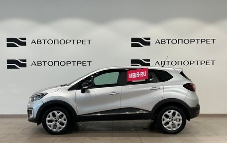 Renault Kaptur I рестайлинг, 2016 год, 1 099 000 рублей, 2 фотография