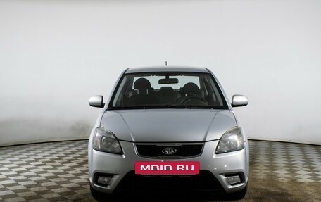 KIA Rio II, 2011 год, 590 000 рублей, 2 фотография