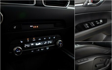 Mazda CX-5 II, 2020 год, 3 150 000 рублей, 13 фотография