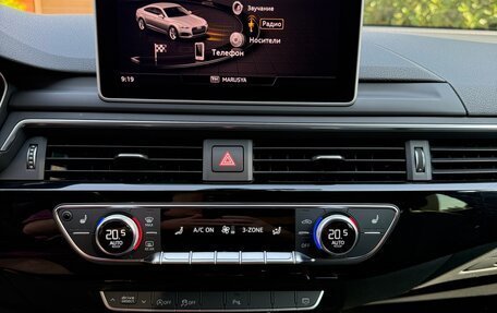 Audi A5, 2019 год, 3 900 000 рублей, 13 фотография