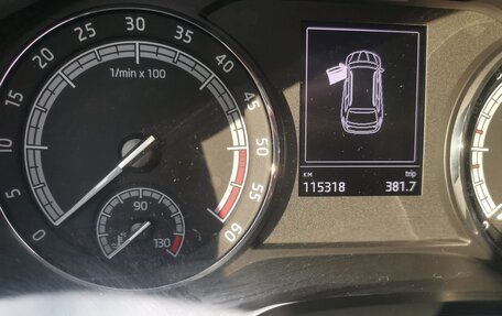 Skoda Kodiaq I, 2020 год, 2 444 442 рублей, 13 фотография