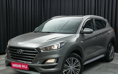 Hyundai Tucson III, 2018 год, 2 100 000 рублей, 1 фотография