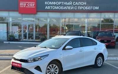 KIA Cerato IV, 2021 год, 1 990 000 рублей, 1 фотография