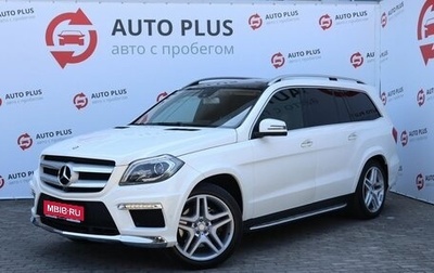 Mercedes-Benz GL-Класс, 2014 год, 3 000 000 рублей, 1 фотография