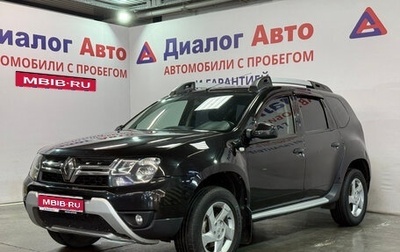 Renault Duster I рестайлинг, 2017 год, 1 047 623 рублей, 1 фотография