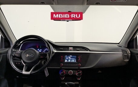 KIA Rio IV, 2021 год, 1 005 000 рублей, 14 фотография