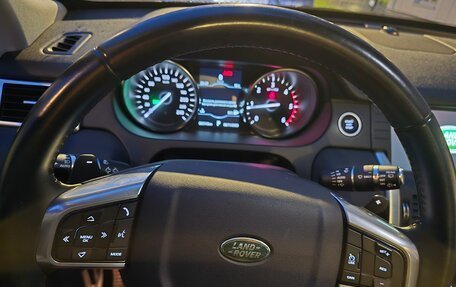 Land Rover Discovery Sport I рестайлинг, 2018 год, 2 600 000 рублей, 5 фотография