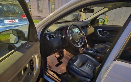 Land Rover Discovery Sport I рестайлинг, 2018 год, 2 600 000 рублей, 4 фотография