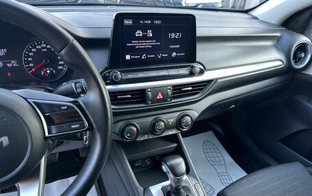 KIA Cerato IV, 2021 год, 1 990 000 рублей, 8 фотография
