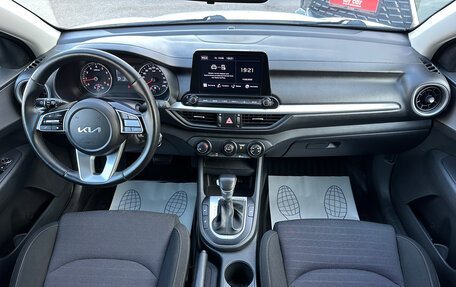 KIA Cerato IV, 2021 год, 1 990 000 рублей, 9 фотография