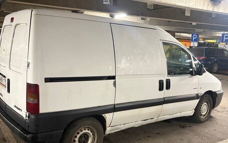 Citroen Jumpy III, 2006 год, 475 000 рублей, 4 фотография