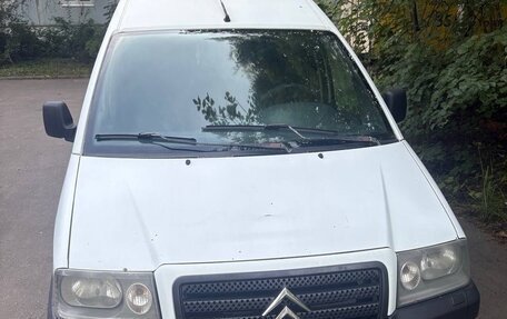 Citroen Jumpy III, 2006 год, 475 000 рублей, 10 фотография