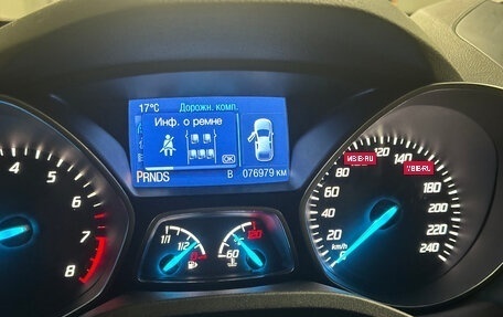 Ford Kuga III, 2013 год, 1 600 000 рублей, 11 фотография
