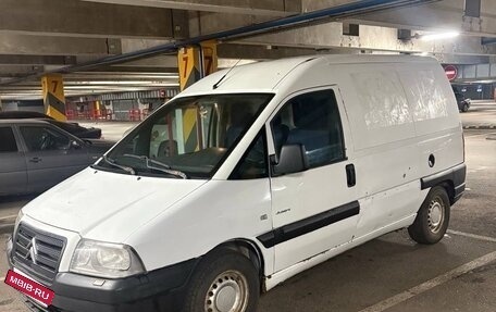 Citroen Jumpy III, 2006 год, 475 000 рублей, 3 фотография