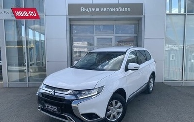 Mitsubishi Outlander III рестайлинг 3, 2019 год, 2 090 000 рублей, 1 фотография