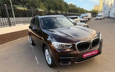 BMW X3, 2018 год, 4 000 000 рублей, 1 фотография