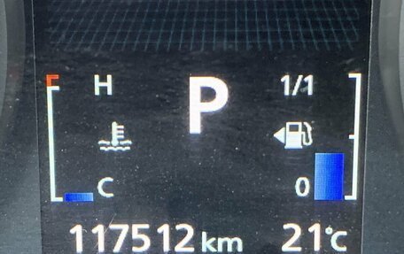 Mitsubishi Outlander III рестайлинг 3, 2019 год, 2 090 000 рублей, 9 фотография