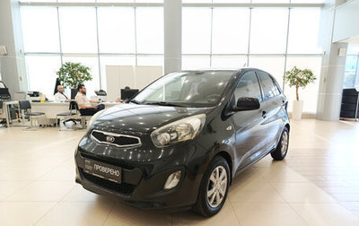 KIA Picanto II, 2012 год, 842 000 рублей, 1 фотография