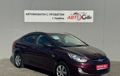 Hyundai Solaris II рестайлинг, 2013 год, 600 000 рублей, 1 фотография