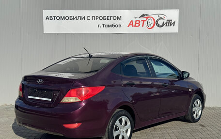 Hyundai Solaris II рестайлинг, 2013 год, 600 000 рублей, 7 фотография