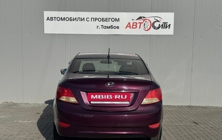 Hyundai Solaris II рестайлинг, 2013 год, 600 000 рублей, 6 фотография