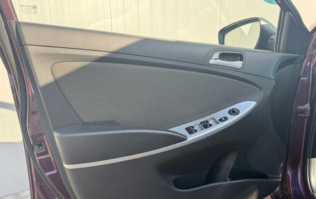 Hyundai Solaris II рестайлинг, 2013 год, 600 000 рублей, 18 фотография