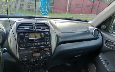 Toyota RAV4, 2004 год, 1 200 000 рублей, 2 фотография