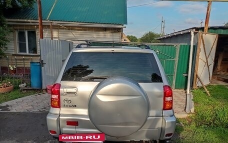 Toyota RAV4, 2004 год, 1 200 000 рублей, 15 фотография