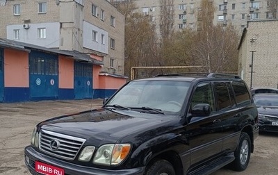 Lexus LX II, 2004 год, 2 190 000 рублей, 1 фотография