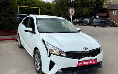 KIA Rio IV, 2021 год, 870 000 рублей, 1 фотография